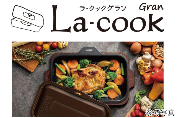 ハイパーガラスコートトップコンロ | ブリシア上板橋 |新築分譲マンション