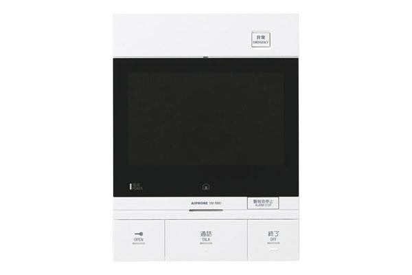 カラーモニター付インターホン | ブリシア上板橋 |新築分譲マンション