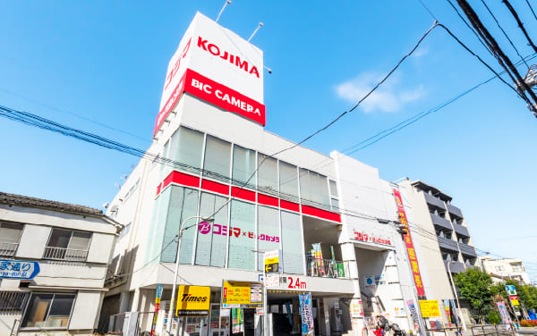 コジマ×ビックカメラ 上板橋店